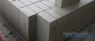 Ce blocuri de spumă sunt mai bune pentru a construi zidurile casei, pe care să le alegeți pentru o casă cu două etaje