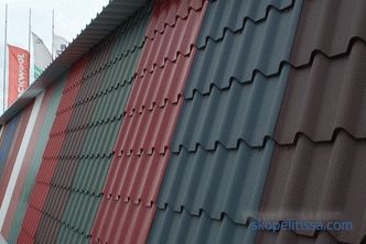 Acoperiș din aluminiu, caracteristici, avantaje și tipuri de material de acoperiș