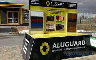 Un nou stand de expoziții de la compania ALUGUARD în 