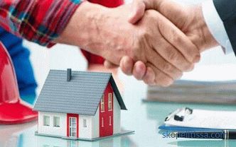 Luarea unui împrumut pentru a construi o casă este profitabilă: ipoteca fără plată în avans